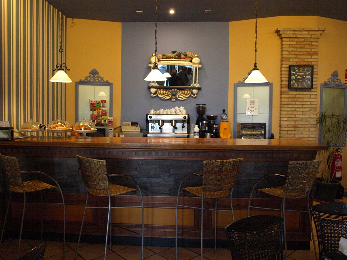 Cafetería Obrador Aljafería
