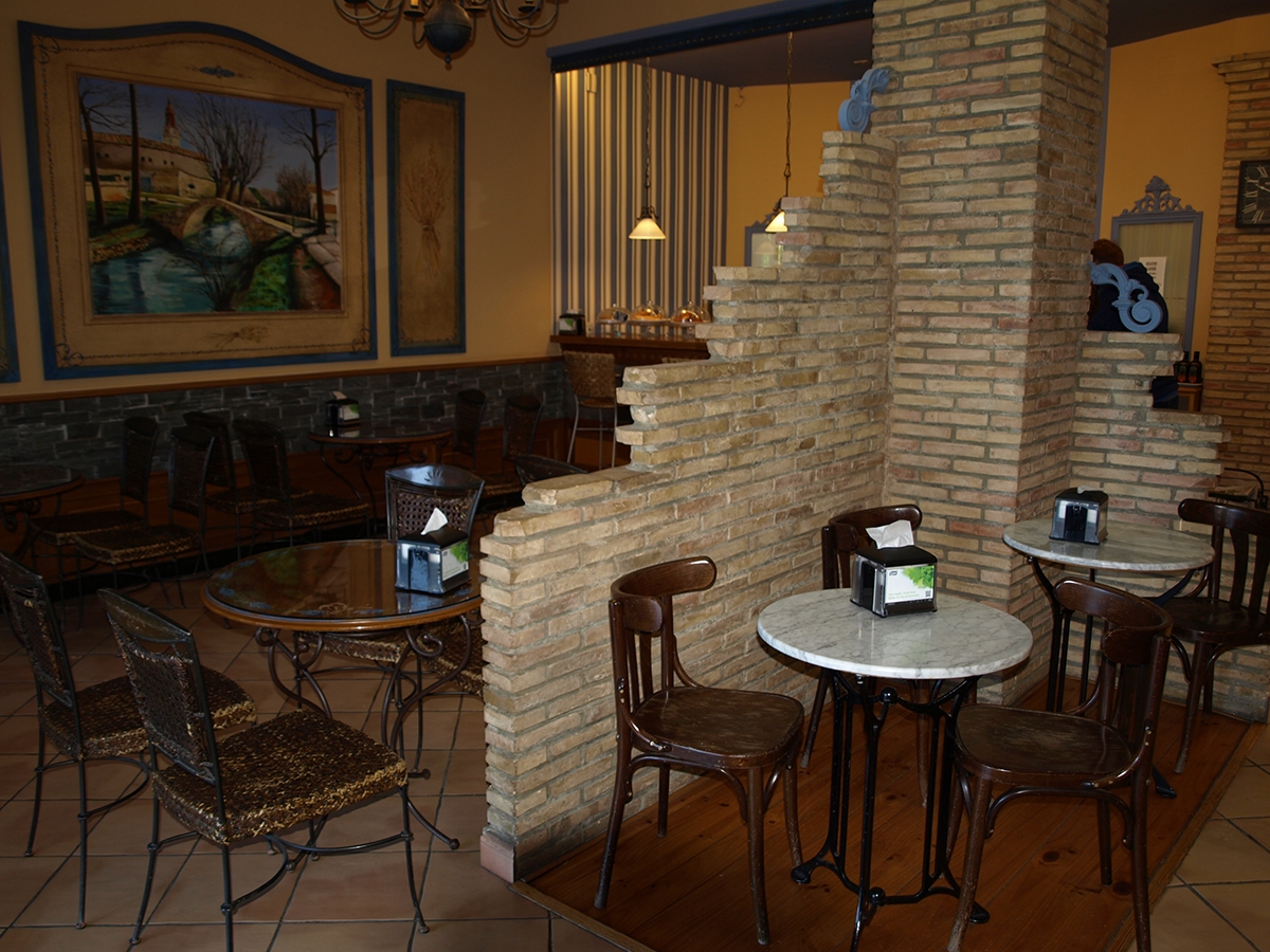 Cafetería Obrador Aljafería